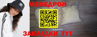 каннабис Обь