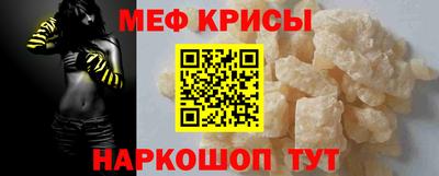 каннабис Обь