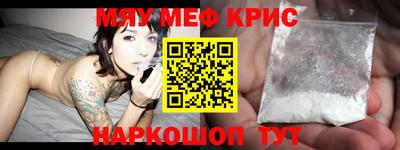 каннабис Обь
