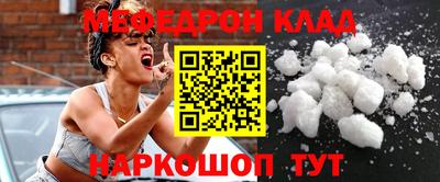 каннабис Обь