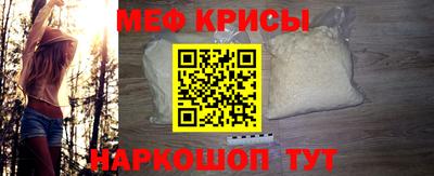 марки nbome Обнинск