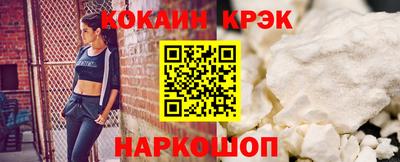 наркотики Нягань