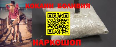 каннабис Обь