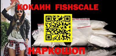 каннабис Обь