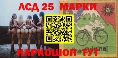 каннабис Обь