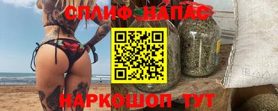 наркотики Нягань