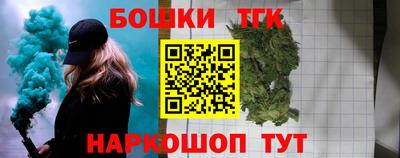 наркотики Нягань