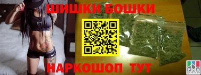 наркотики Нягань