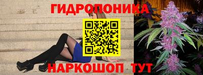 наркотики Нягань