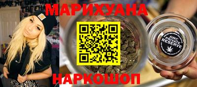 наркотики Нягань