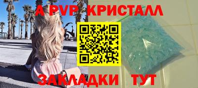 наркотики Нягань
