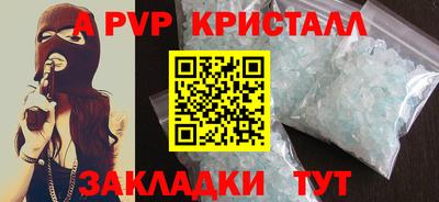 наркотики Нягань