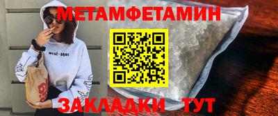 наркотики Нягань