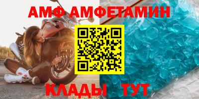 наркотики Нягань