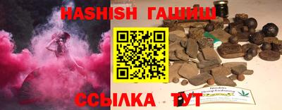 марки nbome Обнинск