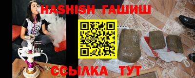 наркотики Нягань