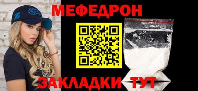 наркотики Нягань