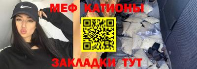 наркотики Нягань