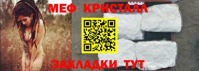 марки nbome Обнинск
