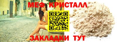 каннабис Обь
