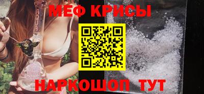марки nbome Обнинск