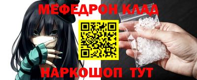 каннабис Обь